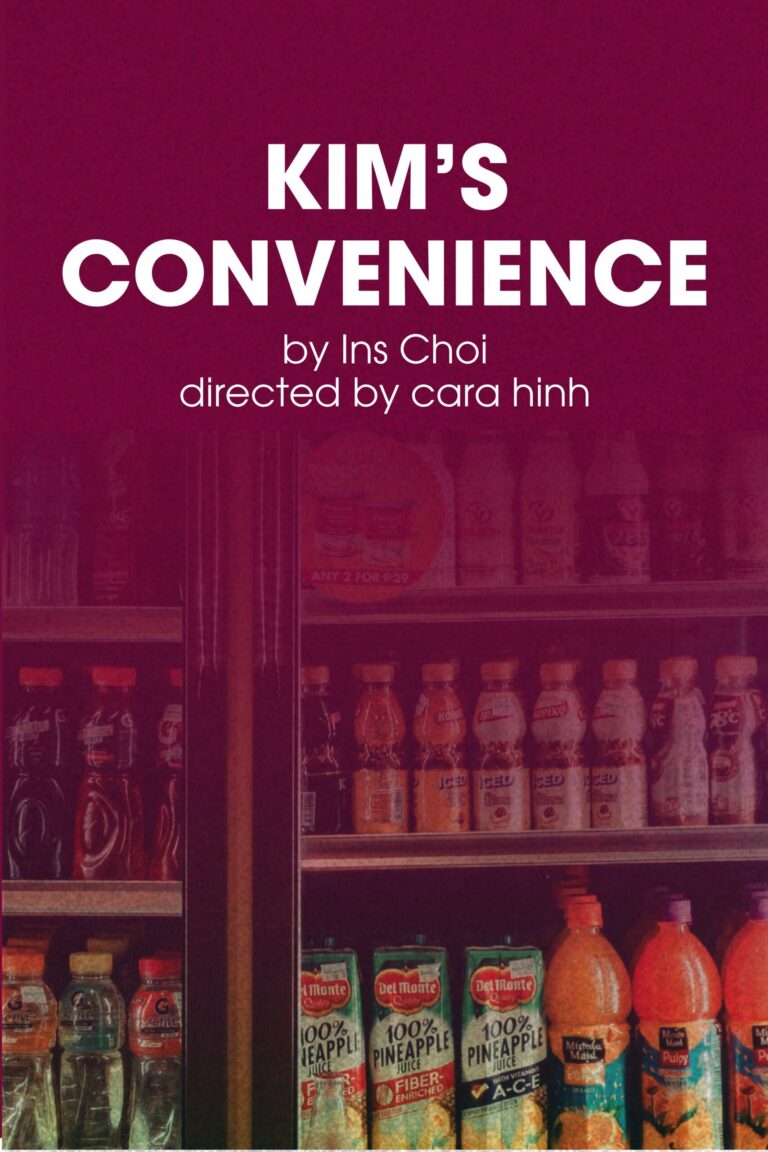 KIM’S CONVENIENCE